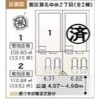 画像1608