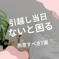 画像1610
