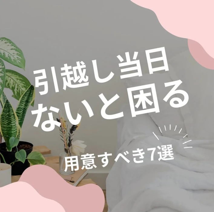 画像1610