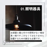 画像1611