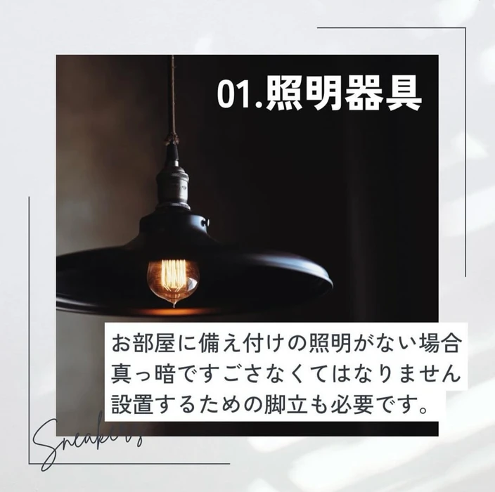 画像1611