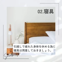 画像1612