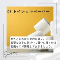 画像1613