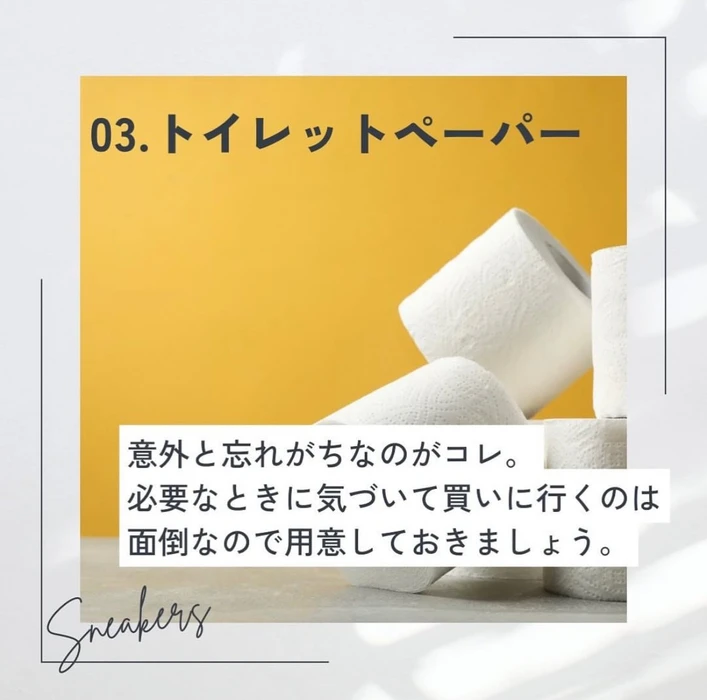 画像1613