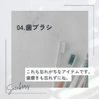 画像1614