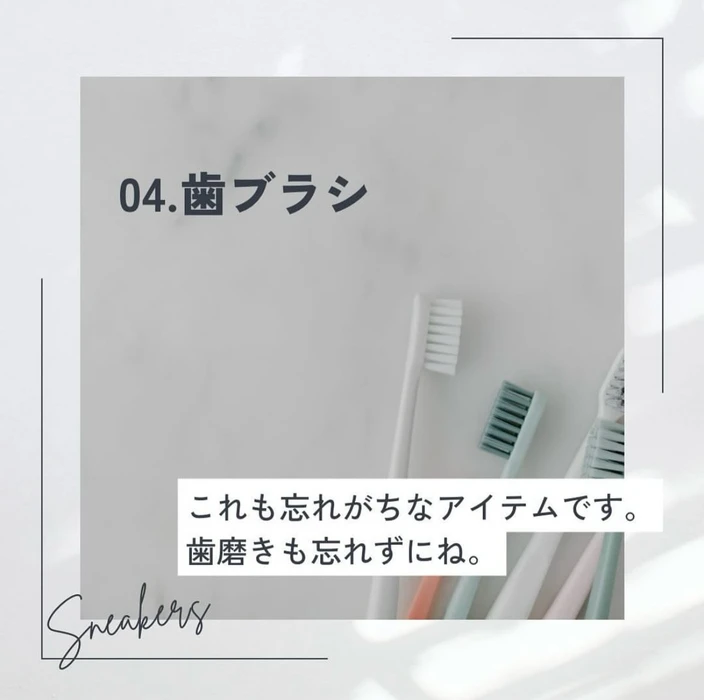 画像1614