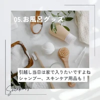 画像1615