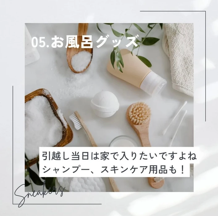 画像1615