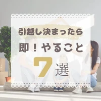 画像1620