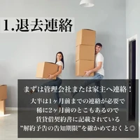 画像1621