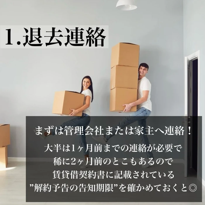 画像1621
