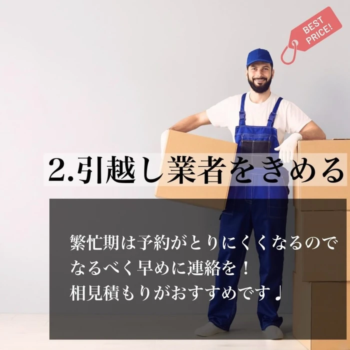 画像1622
