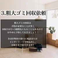画像1623