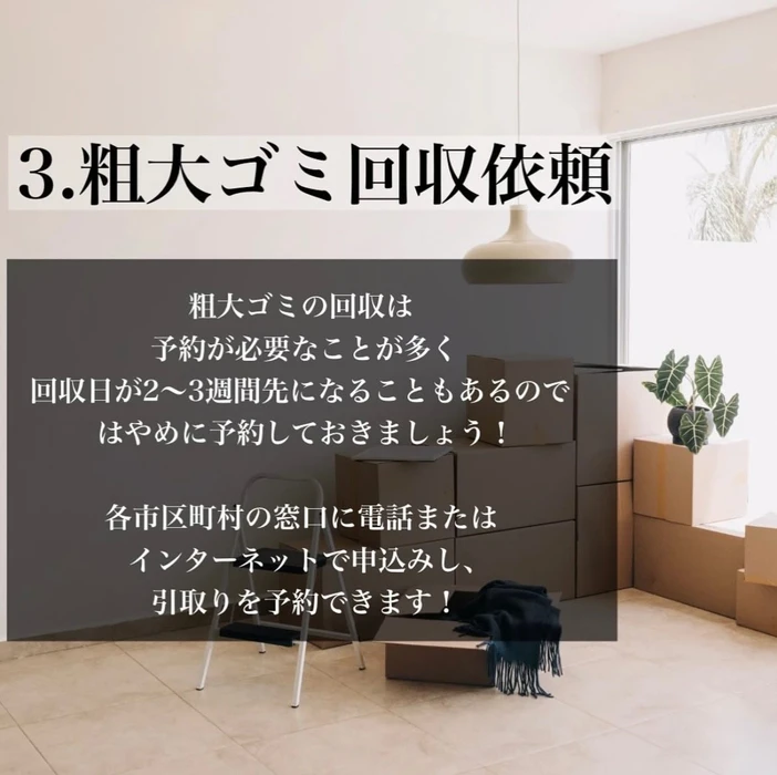 画像1623