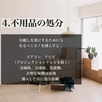 画像1624