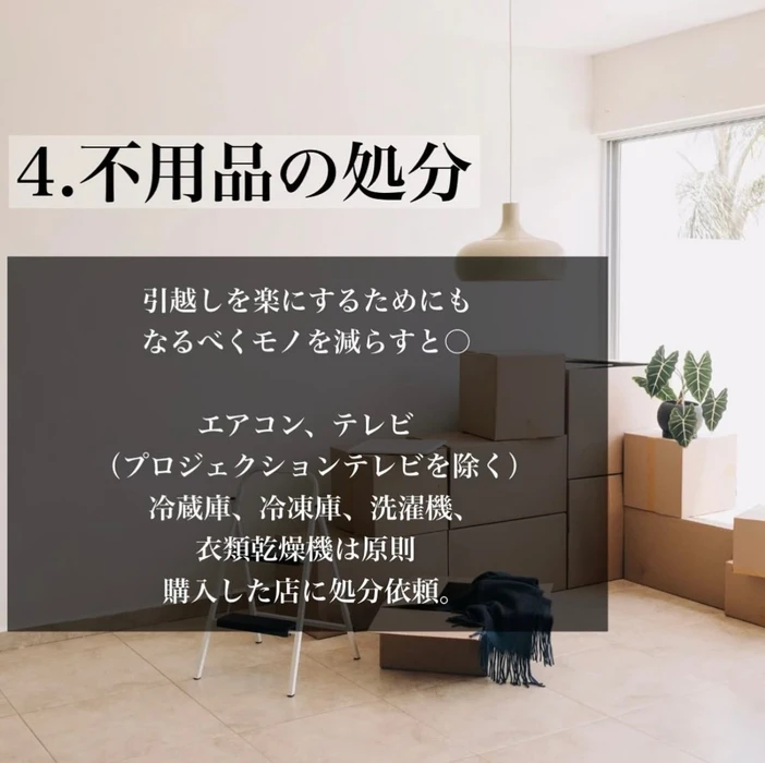 画像1624