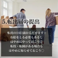 画像1625
