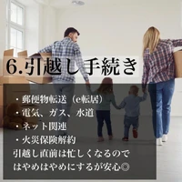 画像1626