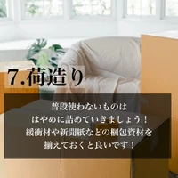 画像1627