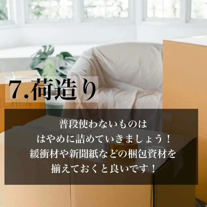 画像1627