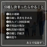 画像1628