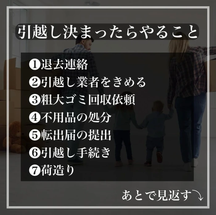 画像1628