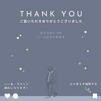 画像1629