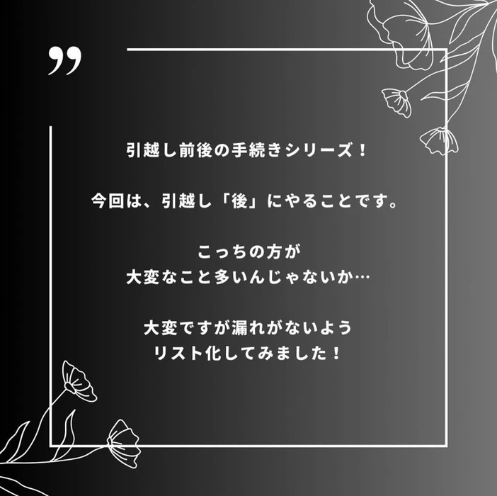 画像1632
