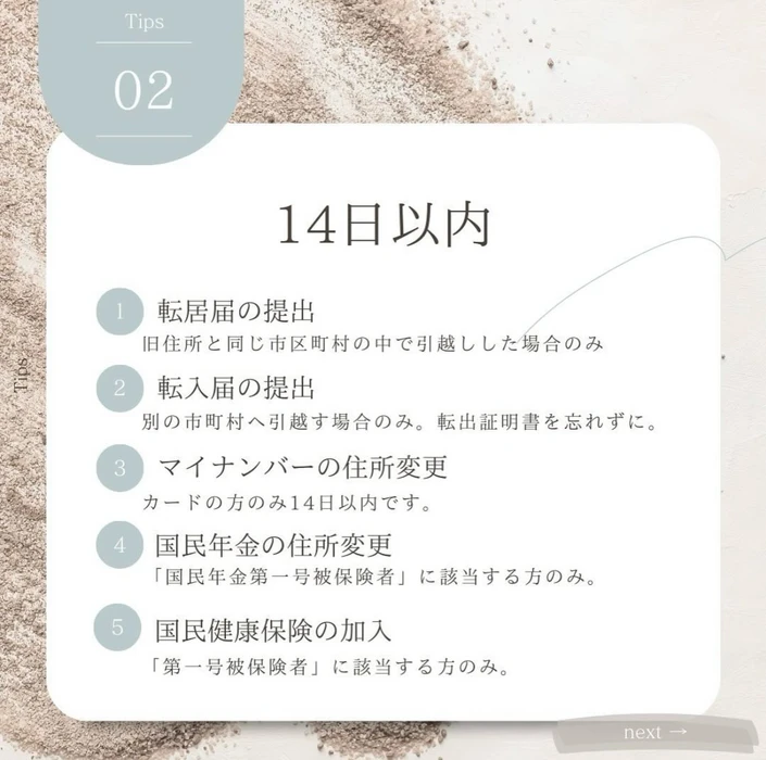 画像1634