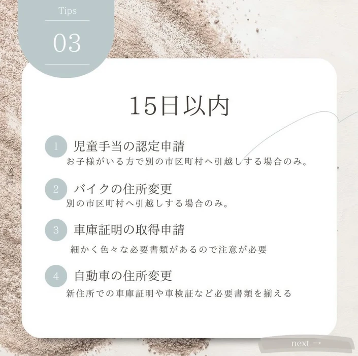 画像1635