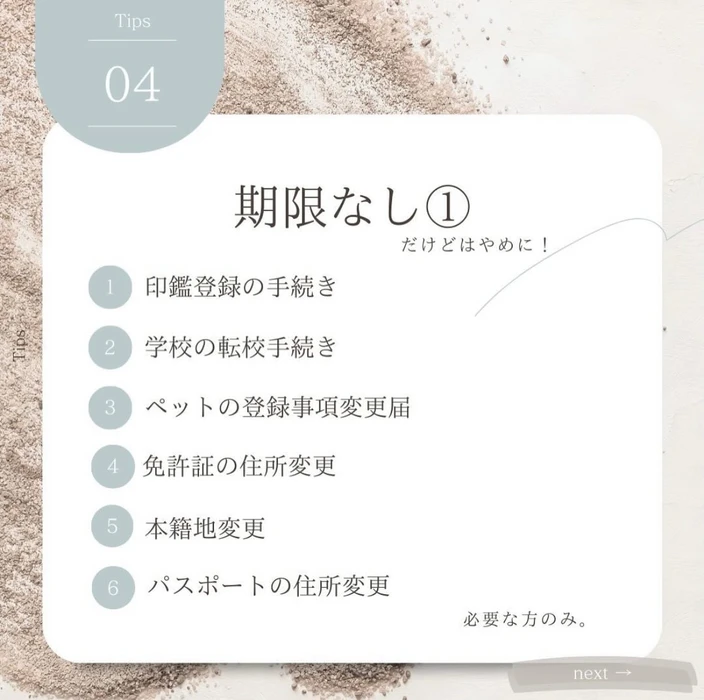 画像1636