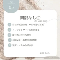 画像1637