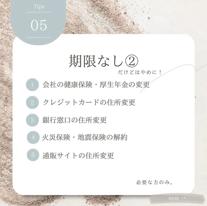 画像1637