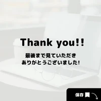 画像1638