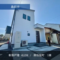 画像1809