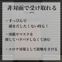 画像1842