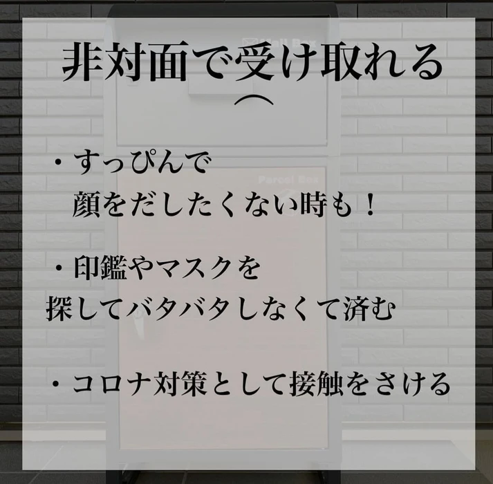 画像1842