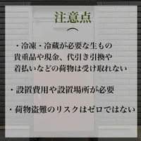 画像1843