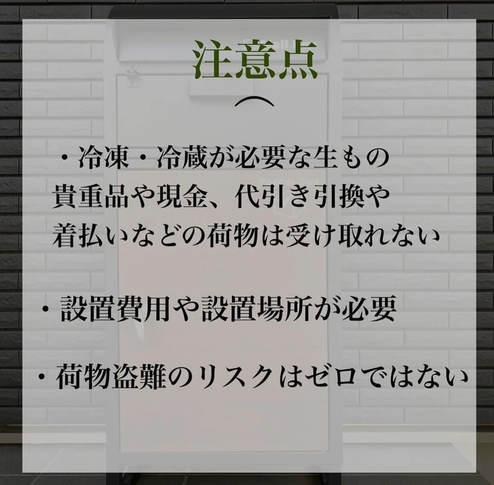 画像1843