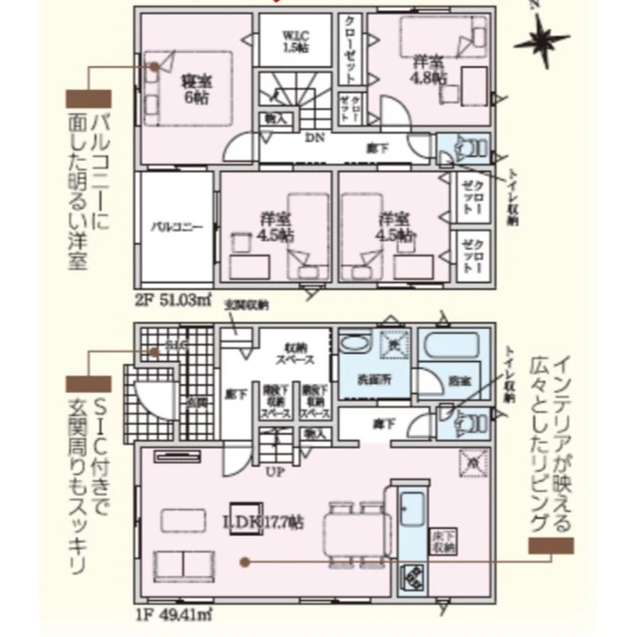 画像1862
