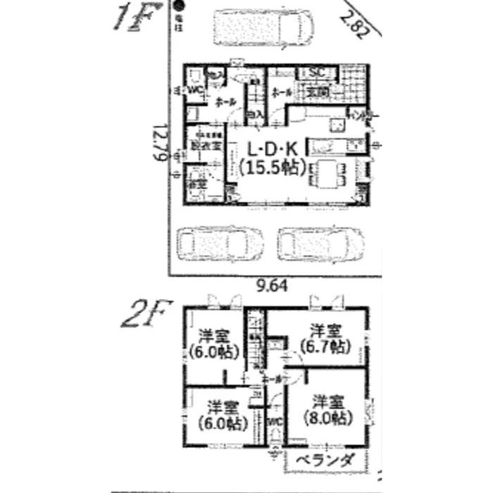 画像1922