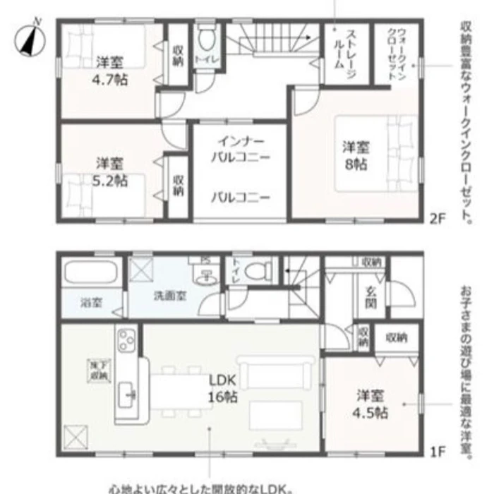 画像1961