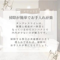 画像1987