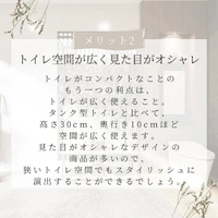 画像1988