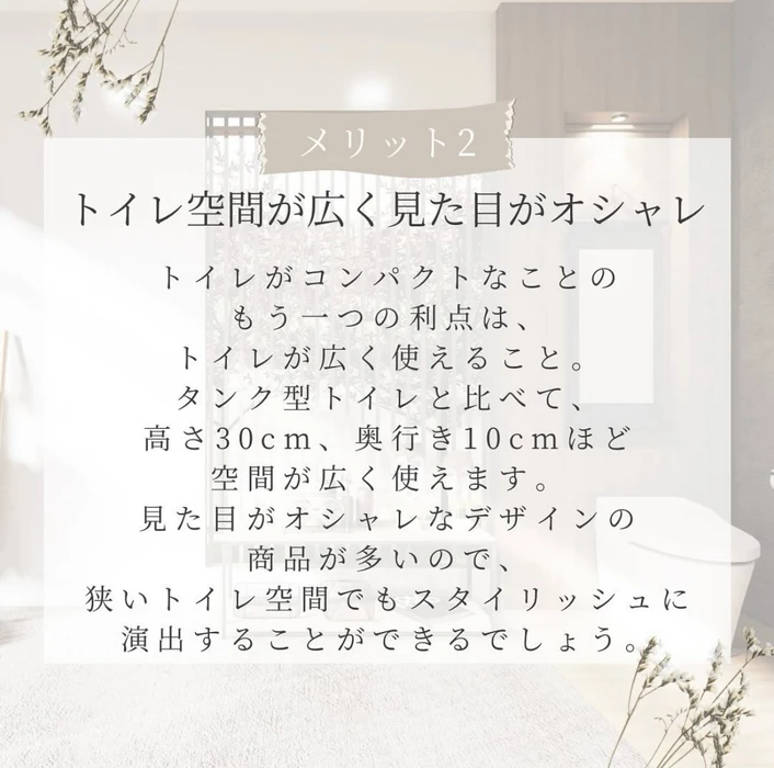画像1988
