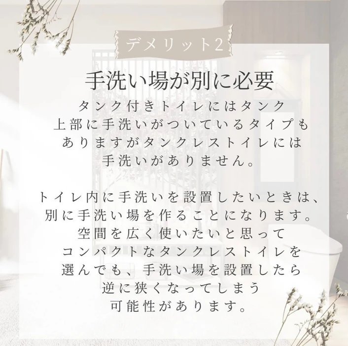 画像1991