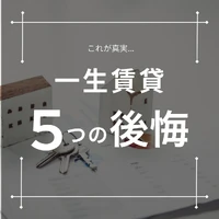 画像1995