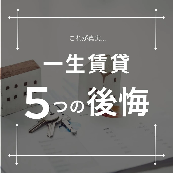 画像1995