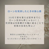 画像2000