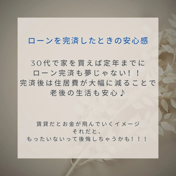 画像2000